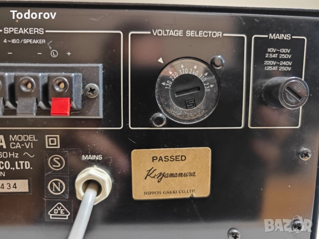 Усилвател Yamaha CA-V1, снимка 8 - Ресийвъри, усилватели, смесителни пултове - 51499659