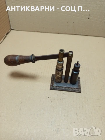 Стара Антична Пълначка За Куршуми., снимка 3 - Антикварни и старинни предмети - 50648393
