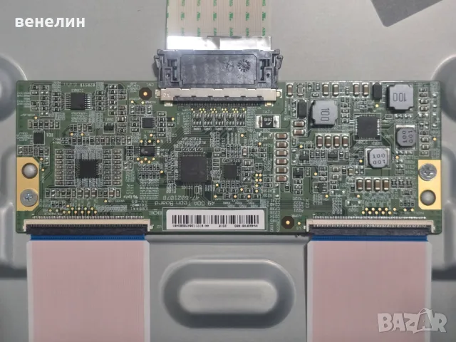 Power board EAX66822801 от LG 49LH604V, снимка 4 - Части и Платки - 48443153