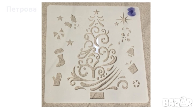 Коледни шаблони елхички - 4 модела, снимка 5 - Форми - 31745322