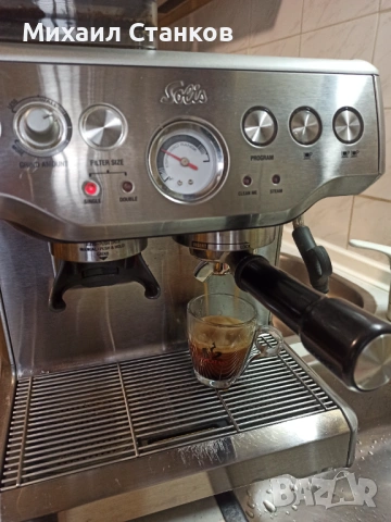 Кафе машина Солис , снимка 5 - Кафемашини - 53293090