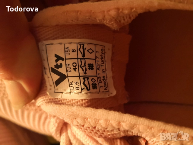 Дамски маратонки 40, снимка 2 - Маратонки - 52773477