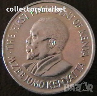 50 цента 1973, Кения, снимка 2 - Нумизматика и бонистика - 34525902