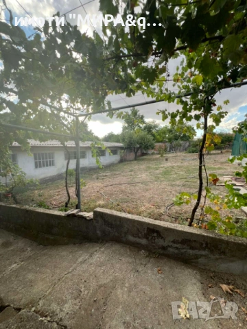 Къща с двор в кв.Болярово,гр.Хасково, снимка 5 - Къщи - 53897578