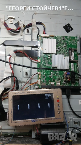 55PHS7272-12  715G7772-M0A-B02-005K  TPT550U2-EQLSJ    6870C-0546A, снимка 11 - Части и Платки - 53913449