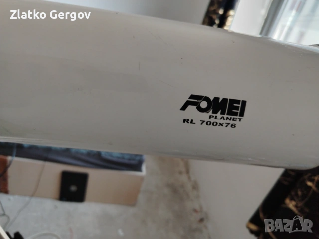 Fomei Planet телескоп, снимка 3 - Друга електроника - 53935189