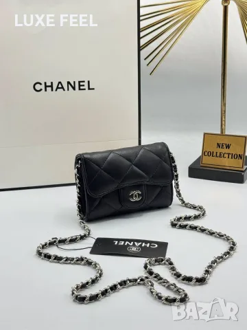 Chanel ⚜️Дамски Мини Чанти , снимка 6 - Чанти - 55729637
