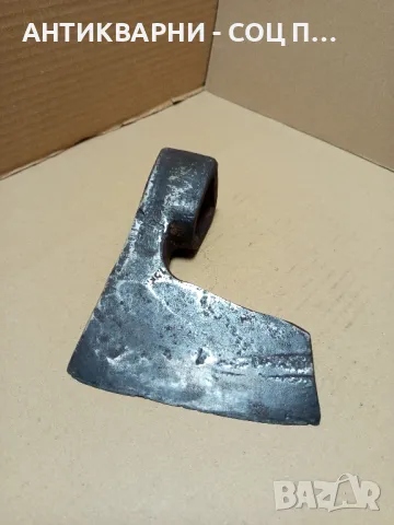 Соц Стара Ръчно Кована Брадва Номер 10. Тегло 1.400кг.