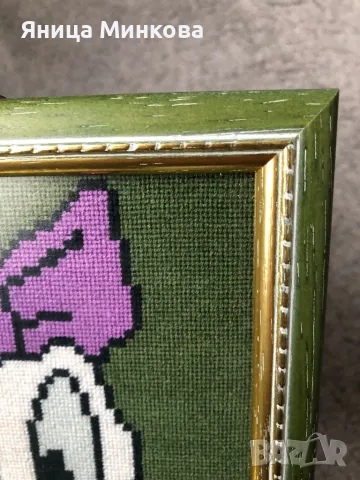 Гоблен в рамка Дейзи, снимка 3 - Гоблени - 48931070