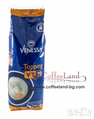 ТОПИНГ 1кг VENESSA VT20, Мляко на прах за вендинг автомати