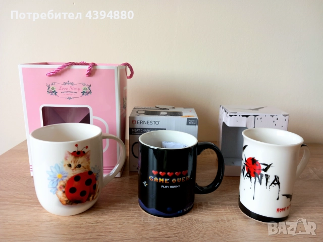 Нови подаръчни чаши , снимка 2 - Декорация за дома - 52136253