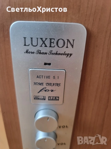 5.1 система Luxeon dtx ready , снимка 4 - Аудиосистеми - 53200255