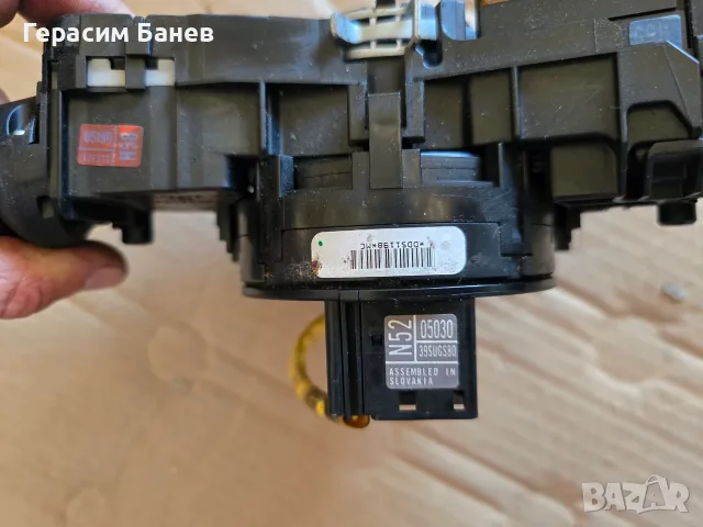 39SUGS80 Лентов кабел с лостчета за фарове и чистачки OEM TOYOTA AVENSIS T27 2.0 D-4D КОМБИ 2014, снимка 4 - Части - 56113725