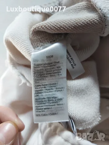 Мъжко долнище Lacoste M, снимка 4 - Спортни дрехи, екипи - 56544932