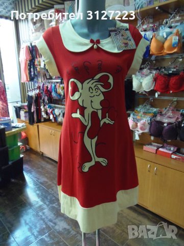 Нощница, снимка 1