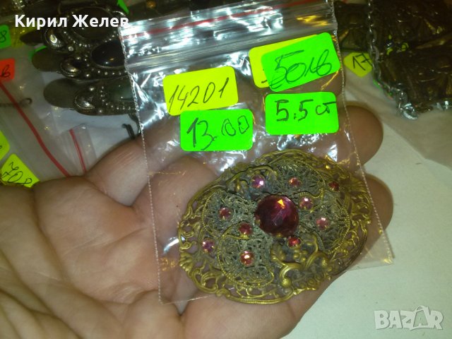 ФИЛИГРАННА 20-те ГОДИНИ БРОШКА с АМЕТИСТ КАМЪНИ БРОНЗОВА 14201, снимка 4 - Антикварни и старинни предмети - 29572492
