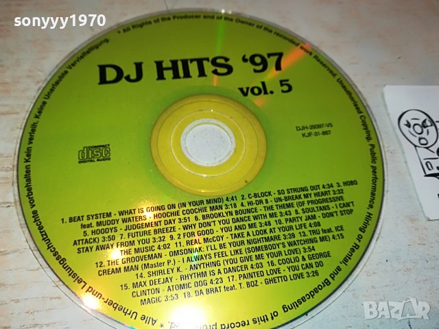 DJ HITS 97 CD 0303231144, снимка 4 - CD дискове - 39871194