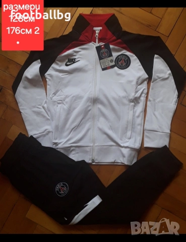PSG ❤ детско юношески екипи анцузи , снимка 7 - Футбол - 32894442