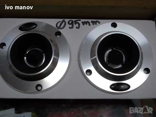 пищялка(2 БРОКи), снимка 3 - Други - 41338779