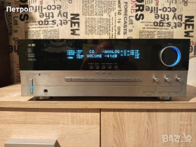 Съраунд Усилвател"Harman/Kardon"AVR135