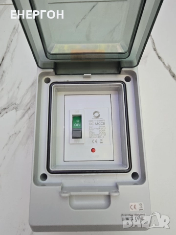 КУТИЯ за Автоматичен DC предпазител 200A солар батерия кемпер, снимка 3 - Други - 52909671