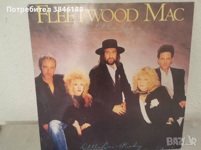 Fleetwood Mac - Little Lies Maxi, снимка 1 - Грамофонни плочи - 42420454