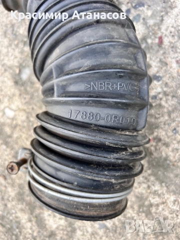 17880-0R010. Въздуховод гофриран маркуч филтърна кутия за Тойота корола версо. , снимка 2 - Части - 52392719