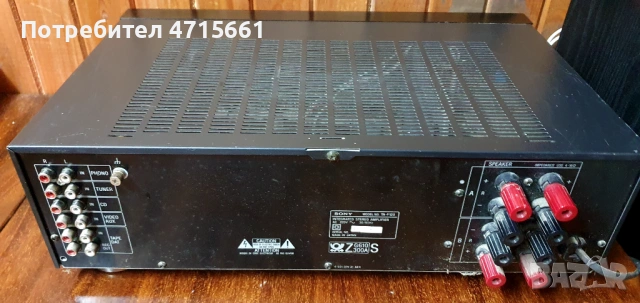 Sony Стерео усилвател made in Japan , снимка 4 - Ресийвъри, усилватели, смесителни пултове - 53180522