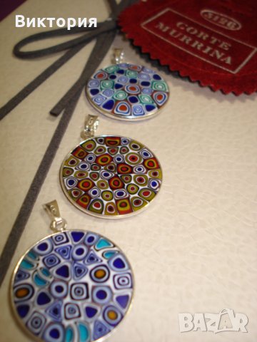 Висулка "Fiori" 2