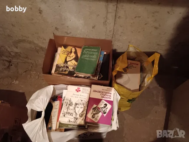 Подаряват се стари книги, снимка 2 - Художествена литература - 56056104