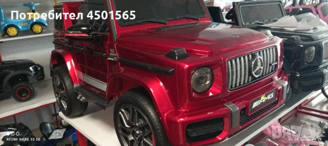 Джип с Акумулатор 12волта Дистационо кожа меки гуми., снимка 1