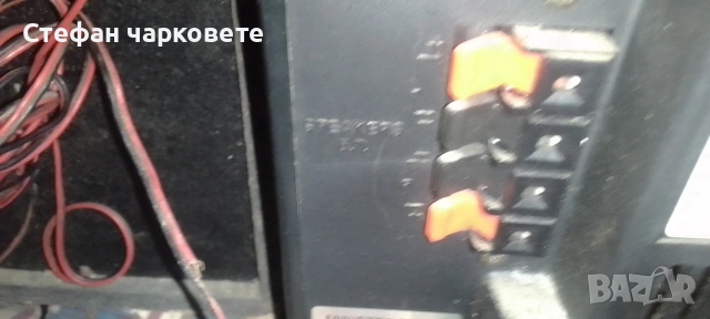 Аудио уредба със тонколони комплект Grundig , снимка 8 - Аудиосистеми - 54073220