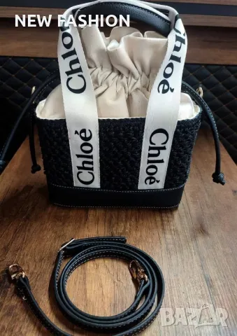Дамски Чанти ✨ CHLOE' 
