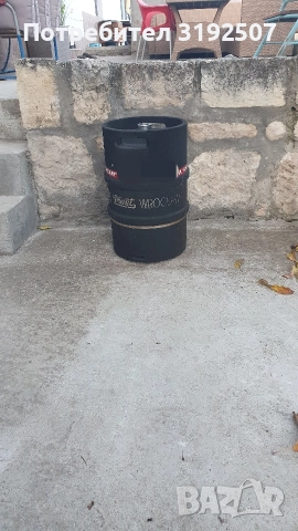 Бирени кегове от 30 и 50 литра