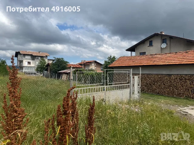 Оградено УПИ в гр. Драгоман