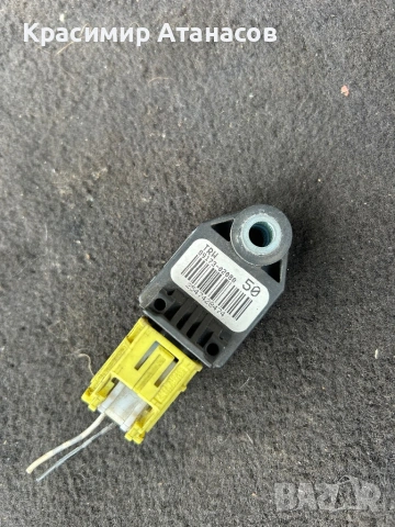 89173-02080. Сензор AIRBAG Аербег за Тойота Авенсис T27. Седан комби. 2016-2019г