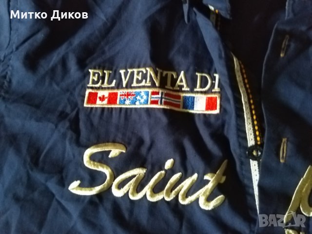 Арая Бойс риза 2007 Сейнт Мориц-Размер Л, снимка 5 - Ризи - 31290059