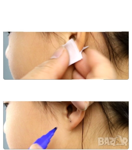 👂 Устройство за пробиване на уши  