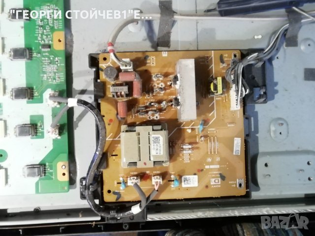 SONY KDL-46D3550   СЪС СЧУПЕН ДИСПЛЕЙ, снимка 8 - Части и Платки - 30351893