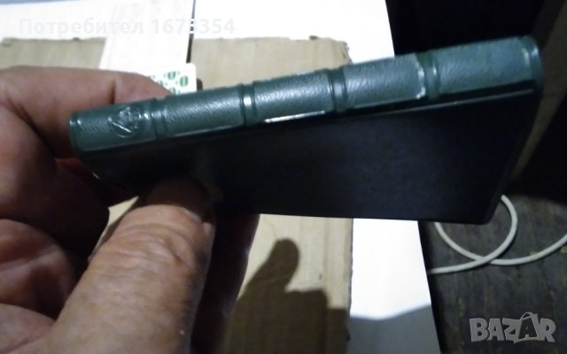 Карти за игра, снимка 6 - Колекции - 42224951