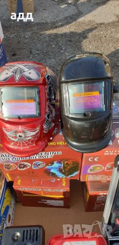 Соларни маски за електрожен, снимка 2 - Други инструменти - 31343512