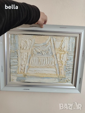 Оригинална живописна творба от известния български художник Чавдар Петров, снимка 6 - Антикварни и старинни предмети - 54043319