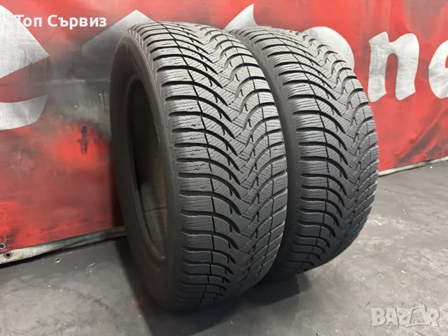 215 55 16, Зимни гуми, Michelin AlpinA4, 2 броя