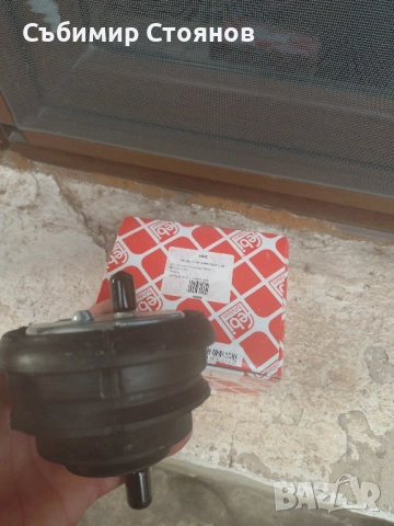 Тампон двигател Febi 04688 Bmw e34/e32 , снимка 2 - Части - 51459145