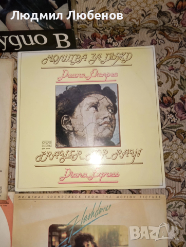 Грамофонни плочи, снимка 5 - Грамофонни плочи - 52589611