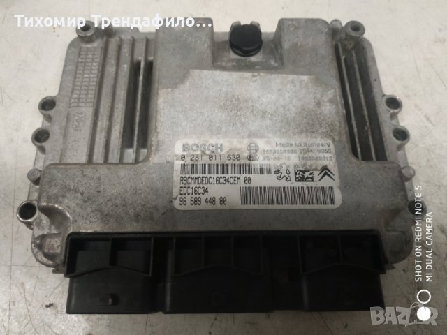 Peugeot 307 2006 Citroen 1.6 HDi ECU 0281011630 9658576080 EDC16C34 , 0 281 011 630, 96 589 448 80, снимка 3 - Части - 42136298