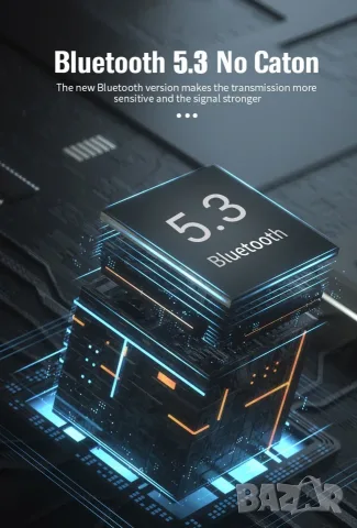 Bluetooth 5.3 аудио приемник 1TECH BLS-B21, NFC, AUX, RCA, Hands-Free, 2 телефона, снимка 9 - Ресийвъри, усилватели, смесителни пултове - 56314258