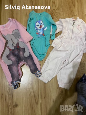 Топ цена !!!!  Голям лот от детски дрехи, снимка 12 - Комплекти за бебе - 34496944
