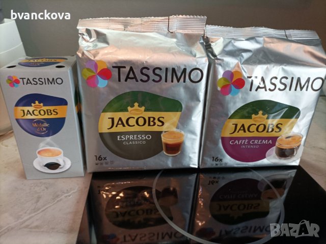 Еспресо машина Bosch Tassimo Vivy II + подарък 40бр капсули, снимка 10 - Кафемашини - 42416264