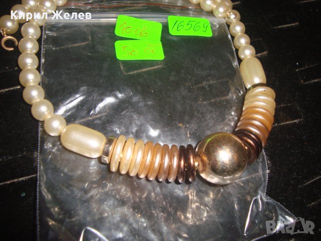 ВИНТИДЖ ПЕРЛЕНО РЕТРО СТИЛ КОЛИЕ 16569, снимка 2 - Колиета, медальони, синджири - 30691361